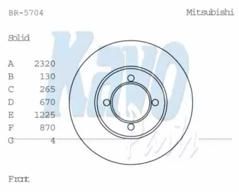 KAVO PARTS BR-5704