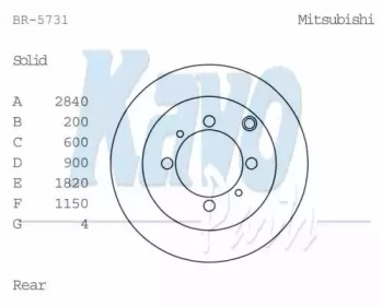 KAVO PARTS BR-5731