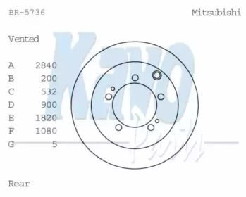 KAVO PARTS BR-5736