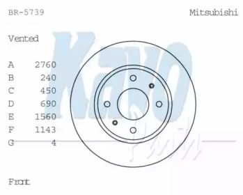 KAVO PARTS BR-5739