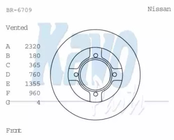 KAVO PARTS BR-6709