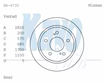 KAVO PARTS BR-6730