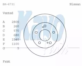 KAVO PARTS BR-6731