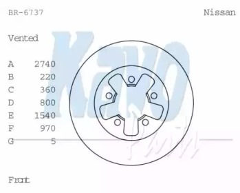 KAVO PARTS BR-6737