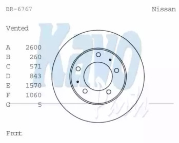 KAVO PARTS BR-6767