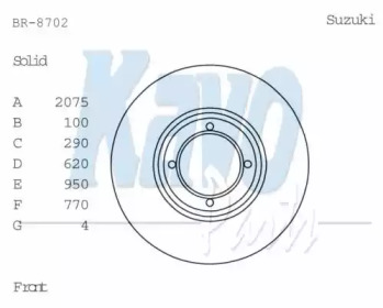 KAVO PARTS BR-8702