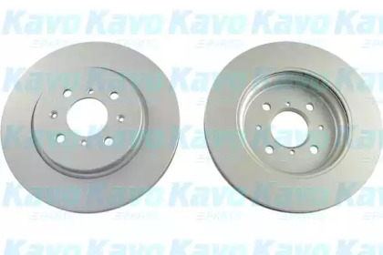 KAVO PARTS BR-8738-C