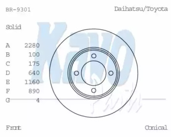 KAVO PARTS BR-9301