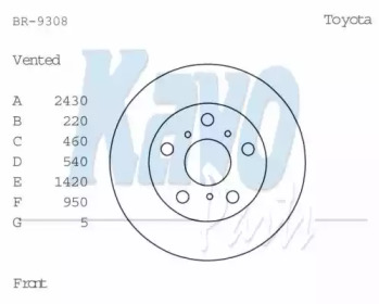 KAVO PARTS BR-9308