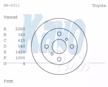 KAVO PARTS BR-9311