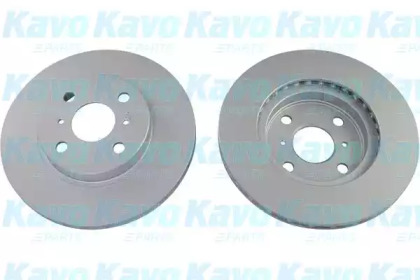 KAVO PARTS BR-9345-C