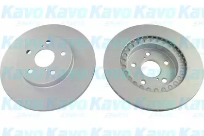 KAVO PARTS BR-9383-C