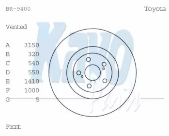 KAVO PARTS BR-9400