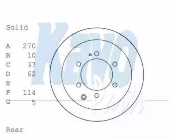 kavo parts br9449