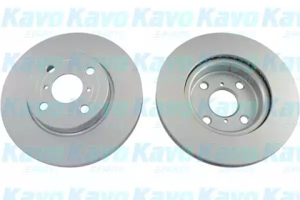 KAVO PARTS BR-9481-C