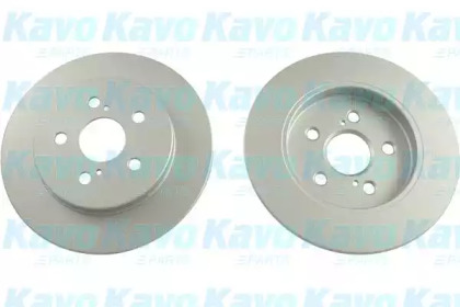 KAVO PARTS BR-9484-C