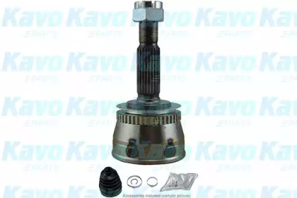 KAVO PARTS CV-3020