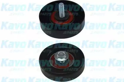 KAVO PARTS DIP-4511