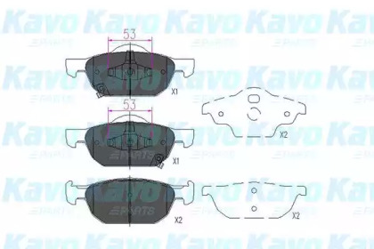 KAVO PARTS KBP-2043