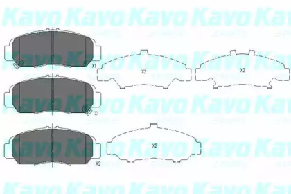 KAVO PARTS KBP-2047