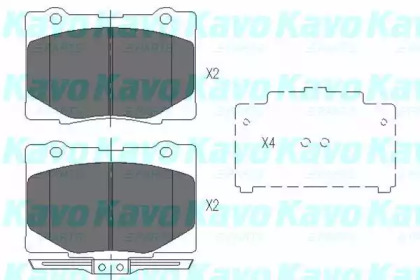 KAVO PARTS KBP-2048