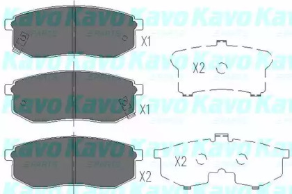 KAVO PARTS KBP-3013