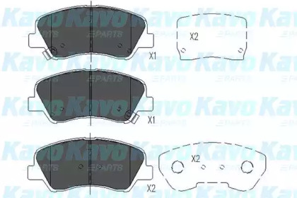 KAVO PARTS KBP-4023