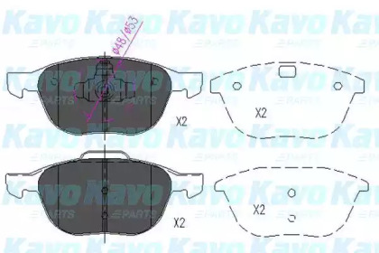 KAVO PARTS KBP-4513