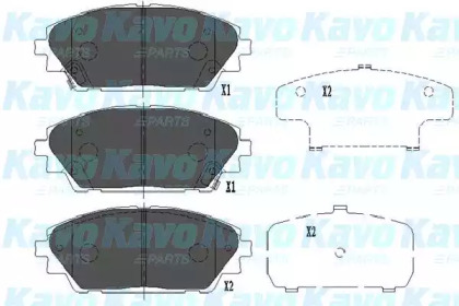 KAVO PARTS KBP-4571