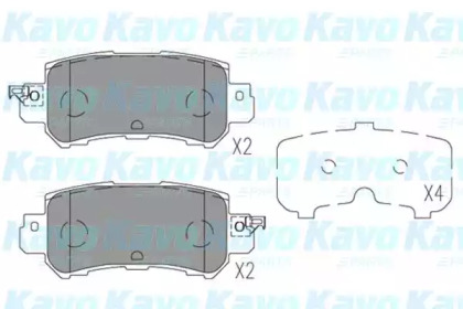 KAVO PARTS KBP-4573