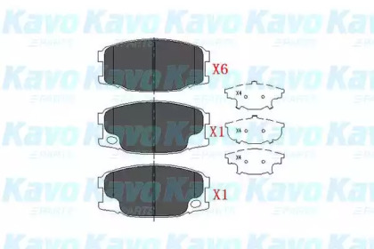 KAVO PARTS KBP-5535