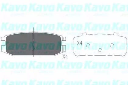 KAVO PARTS KBP-5538