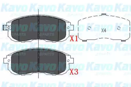 KAVO PARTS KBP-6557