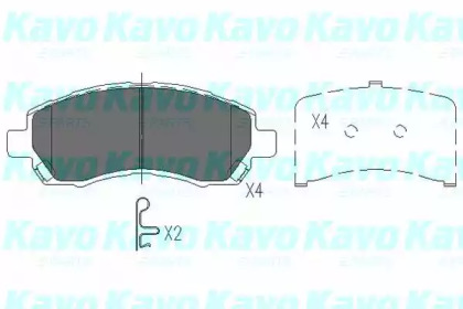 KAVO PARTS KBP-8015