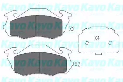 KAVO PARTS KBP-8017