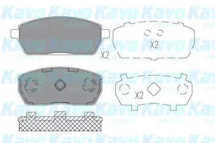 KAVO PARTS KBP-8529