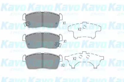 KAVO PARTS KBP-8532