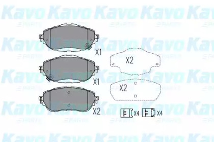 KAVO PARTS KBP-9123