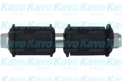 KAVO PARTS SLS-2051