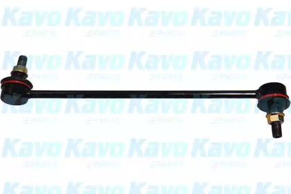 KAVO PARTS SLS-5527