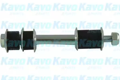 KAVO PARTS SLS-5531