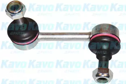 KAVO PARTS SLS-5532