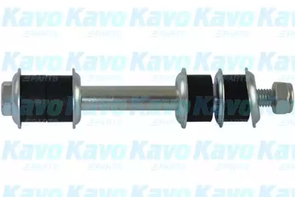 KAVO PARTS SLS-5557