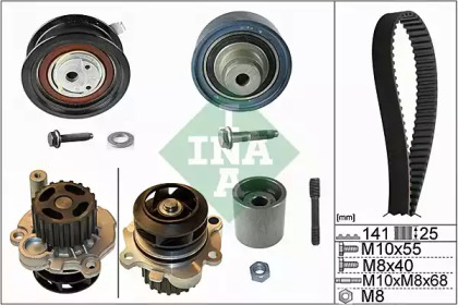 INA 530 0361 31 INA 530 0361 31