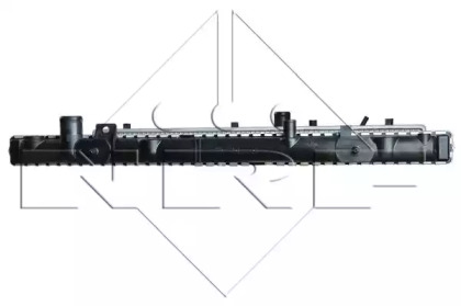 nrf 509517