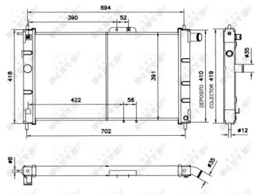 NRF 52053