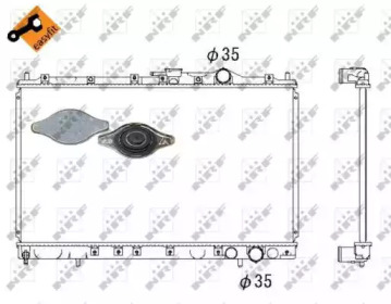 NRF 53303