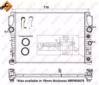 NRF 53423