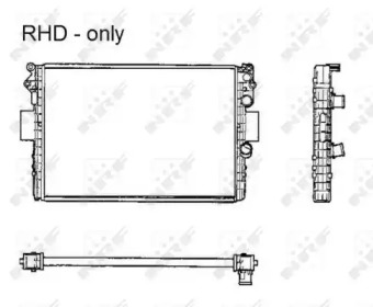 NRF 53623