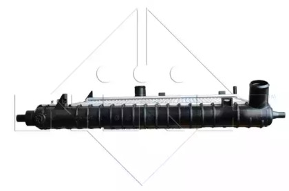 nrf 53637